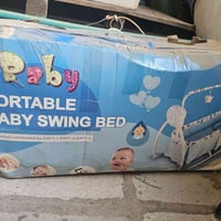 كاروك بريموت • جديد • أثاث أطفال