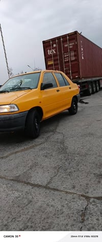 موديل ٢٠٢٤ • كفاله عامه • الزبير