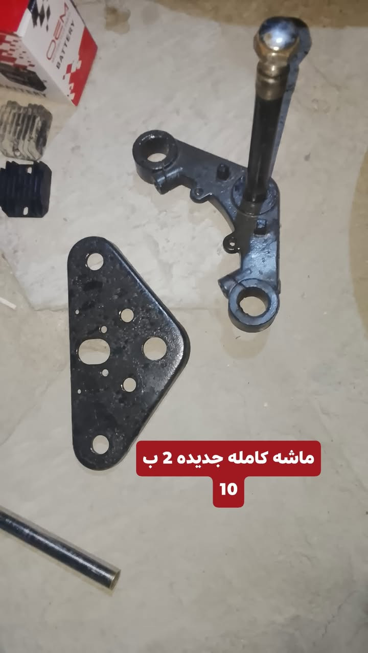 سلام عليكم غراص لبيع كلمن وسعره مكان ناصريه اسكان الصناعي


**إذا كنت صاحب هذا الإعلان وتريد حذفه لأي سبب، رجاءا أرسل رسالة إلى الدعم الفني**