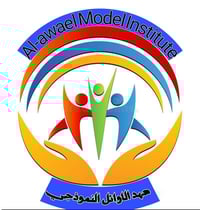 📚 معهد الأوائل النموذجي 📚 طريقك نحو التفوّق والنجاح يبدأ من هنا ✨ 🔹 مر...