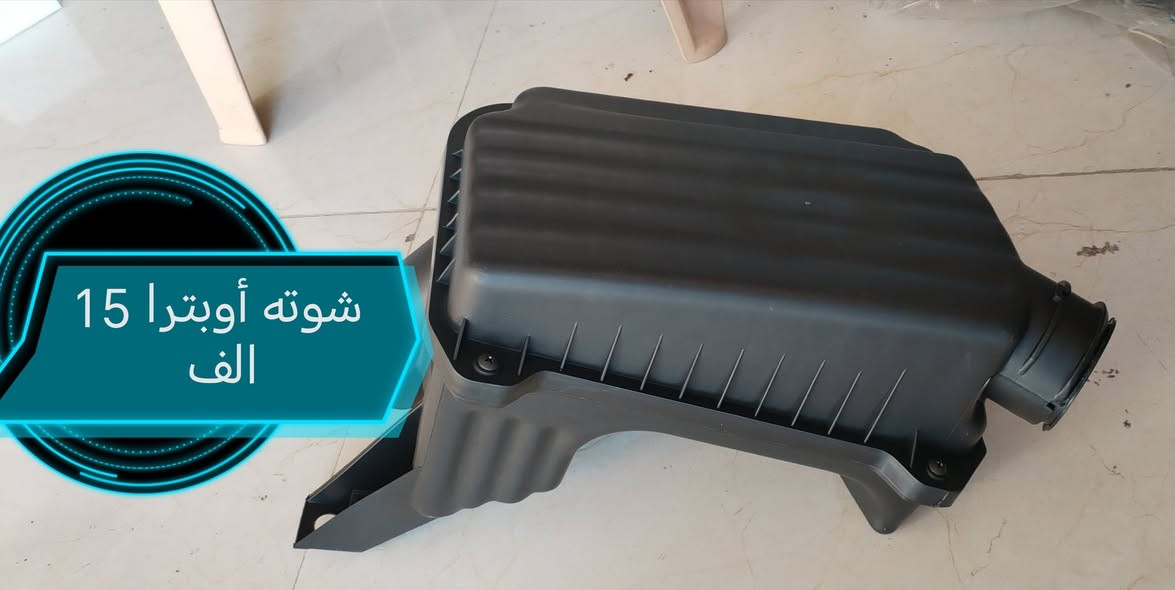 العنوان ديالى بعقوبه شارع ام العظام مقابل مطعم الكوخ للحجز واتساب ***********
