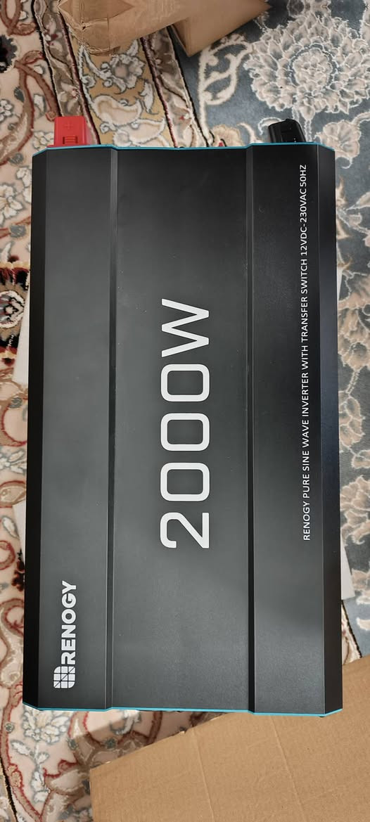 ئێستا لە دەوەن ئەمەزۆن بەردەستە  *********** هيت, الأنبار
