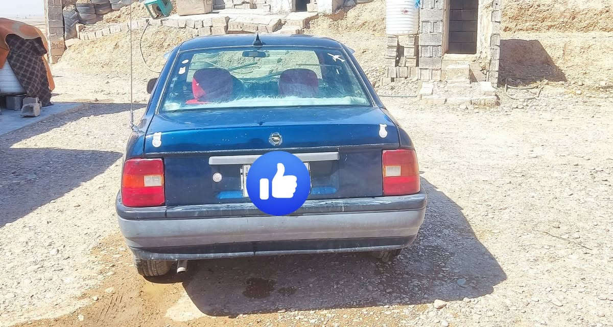 اوبل فكتره حجم 16 رقم ديالى السيارة خير من الله محرك نضيف كهربائيات شقال شرط التحويل السعر 26ورقه اوبيه مجال الشراي 
العنوان ديالى قضاء قرتبه الاتصال على الرقم ***********
