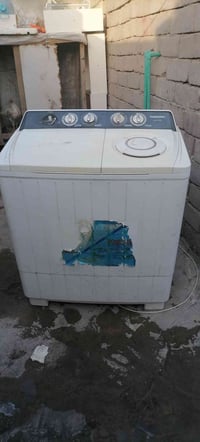 غسالة • شرط شغل