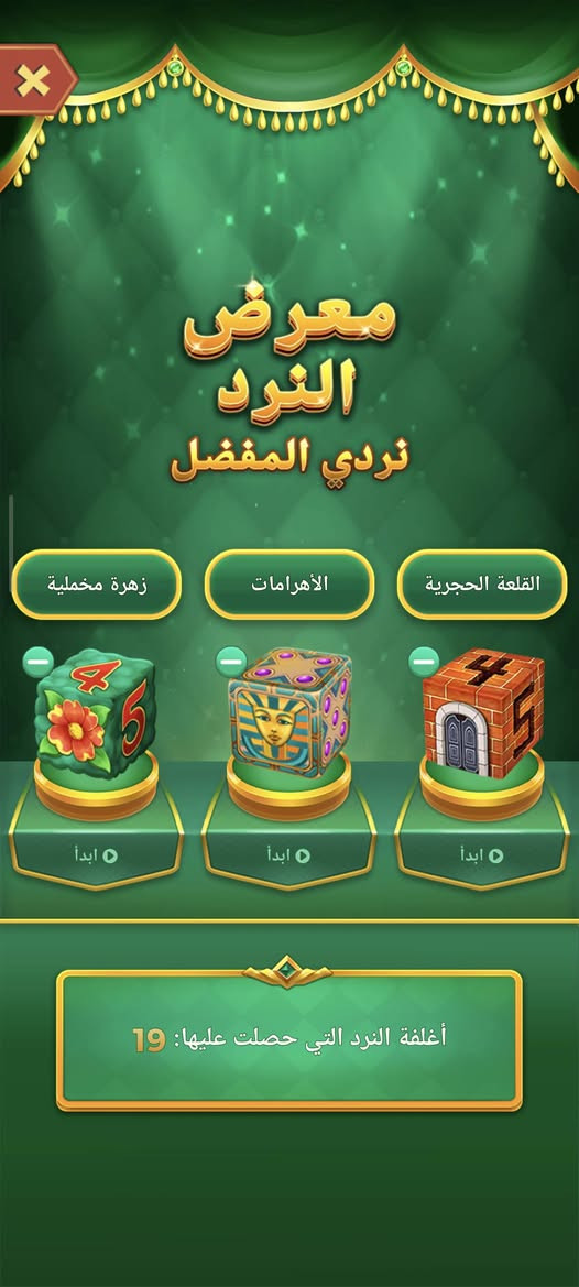 ب200بس الشراي يجي خاص
***********
