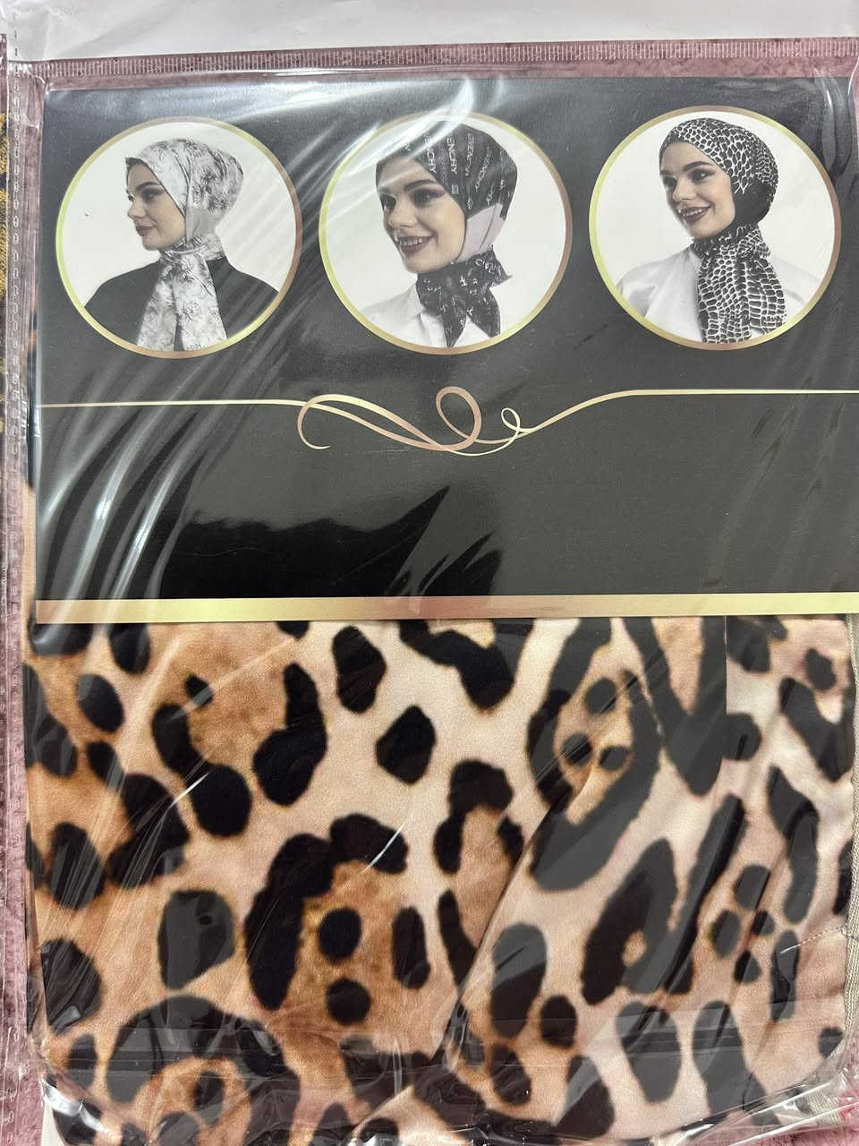 عرض خاص ولفتره محدوده 🥳🥳🥳
حجاب ملتي وي نمري شريط 
سعر القطعه الف بسسس
اقل طلب ٥ قطع 
متوفر توصيل 🚚 
للحجز مراسلة الصفحة 🤩


**إذا كنت صاحب هذا الإعلان وتريد حذفه لأي سبب، رجاءا أرسل رسالة إلى الدعم الفني**