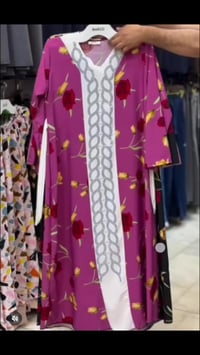 كلبيات مارينا • مشجر • مقاسات ١-٦