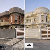 (كادر لبخ)  ( 07807381300 )  سقل ناعم ب 7 لبخ ونثر ب8 لبخ اجراره ب6 تص...