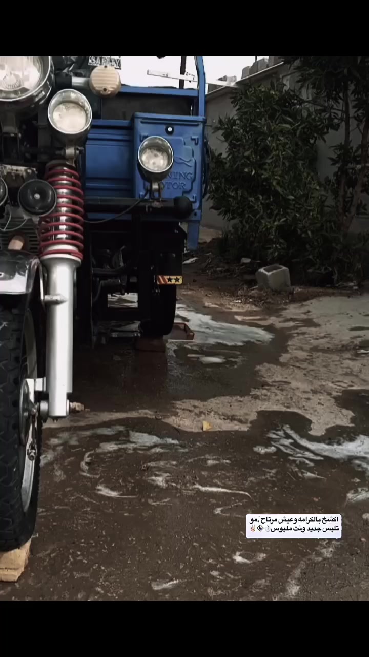 عمي السلام عليكم ستوته للبيع مديل ,23مكينه مفتوحه مره وحده ستوته حلوه ونضيفه ومال مطالع اليريته يجي خاص مكاني ديوانيه قضا شافعيه ورقمي بي بس وتساب ***********
