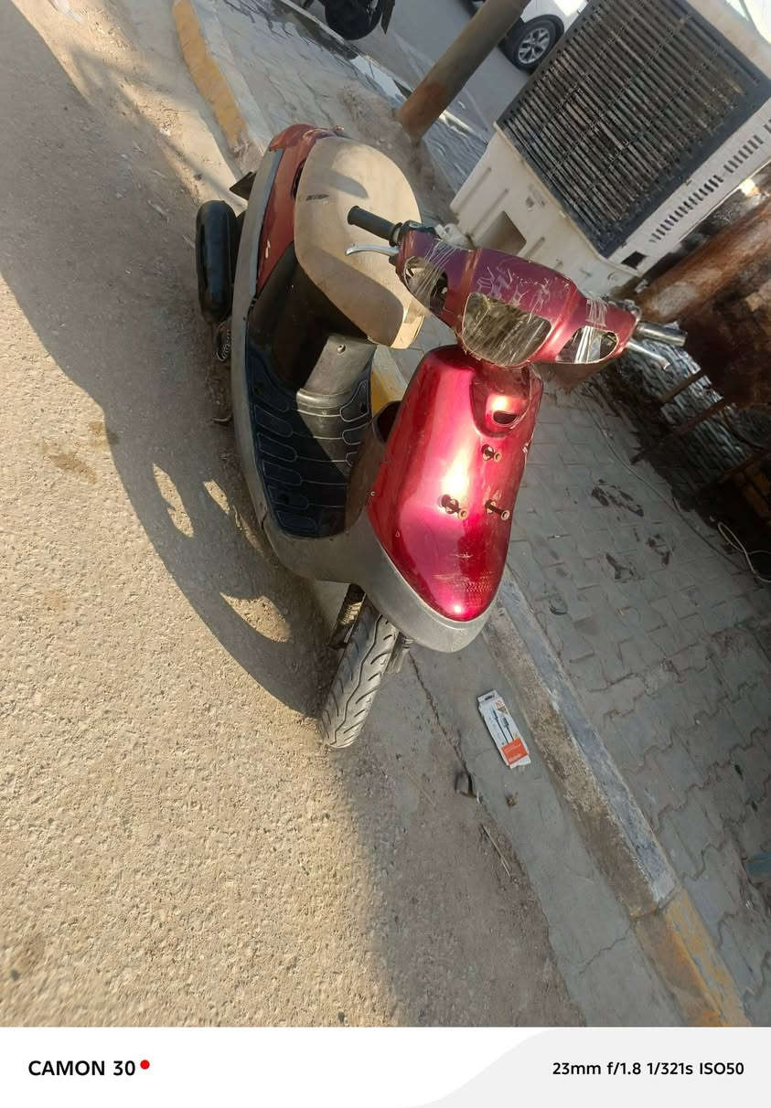 سلام عليكم دراجه زعره البيع دراجه مرتبه والشاصي ملحوم جها وحده السعر 125وبيها مجال العنوان الدوانيه مركز


**إذا كنت صاحب هذا الإعلان وتريد حذفه لأي سبب، رجاءا أرسل رسالة إلى الدعم الفني**