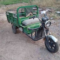 ستوته شحن • نقص بطاريتين • ديالى