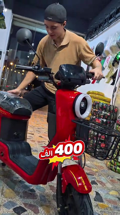 ار 9 و ار 11 بارخص الاسعار من شركة اكس موتور لتجاره الدراجات الكهربائيه الحديثة عنواننا بغداد السيدية حي الشباب نهاية شارع سوق اميمة مقابل حسينية ابو الفضل العباس للاتصال *********** *********** اوقات الدوام من 12 الظهر الى 12 بالليل #دراجة #شحن #ليثيوم #اباتشي #r9 
