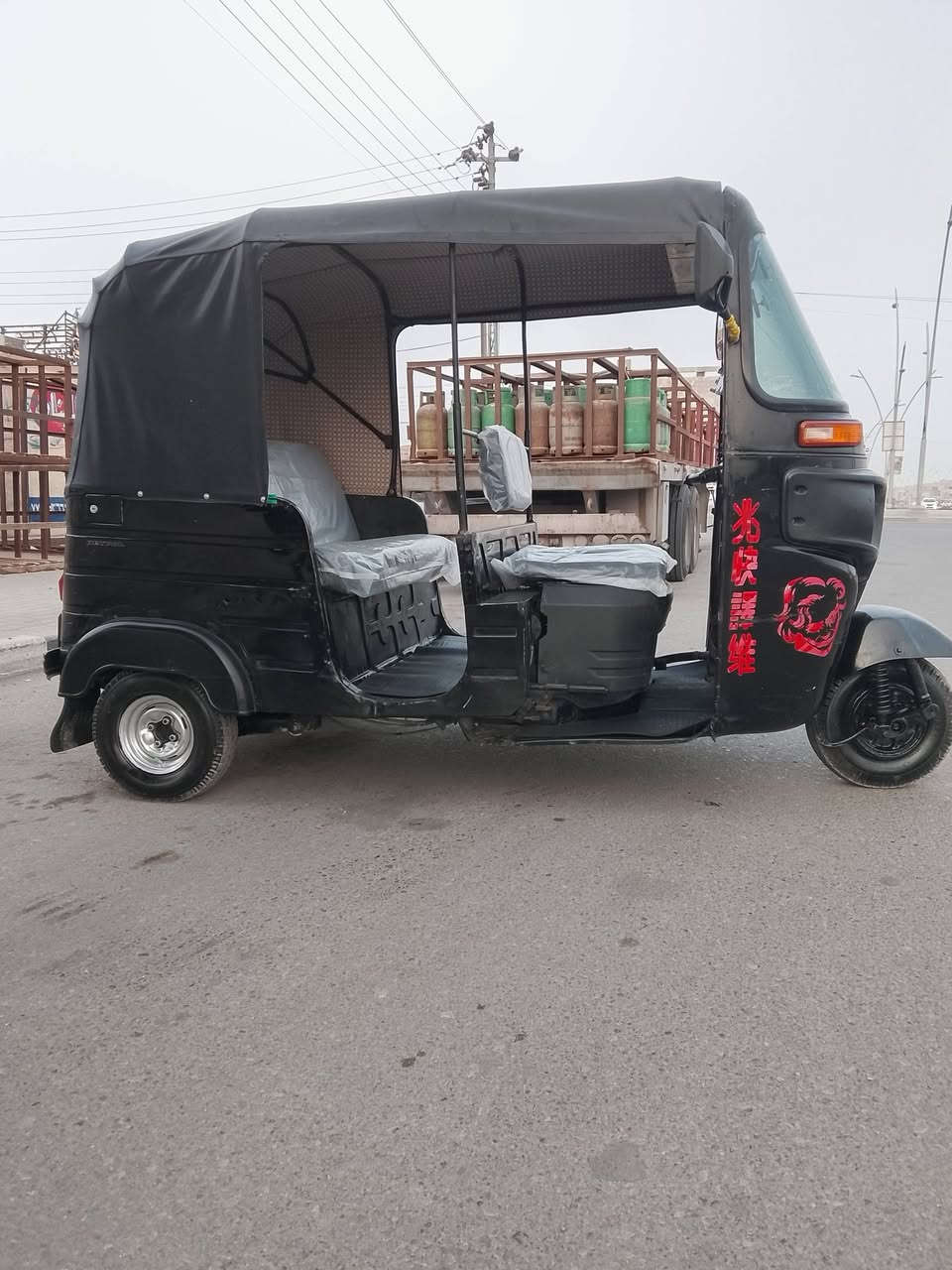 تكتك باجاج 2020 رقم وسنويه معمره خياسات والباقي كفاله من الصبق والمعجون بكينه مجفته تجفيت شركه كهربائيات شغاله السعر 5500 مكاني بصره دور الشرطه ***********
