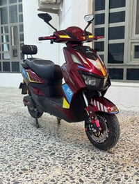 مكلف بالنشر  07815161291 للبيع 680