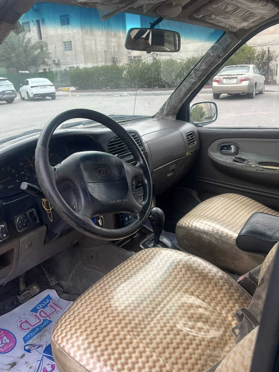 سلام عليكم
سبورتج ( 2000 )
رقم جديد  رقم انكليزي
كهربائيات شغاله تبريد شغالة ( اوتماتيك )
مكان السيارة زيونة
سعر (( 55 ))
للاستفسار ***********
