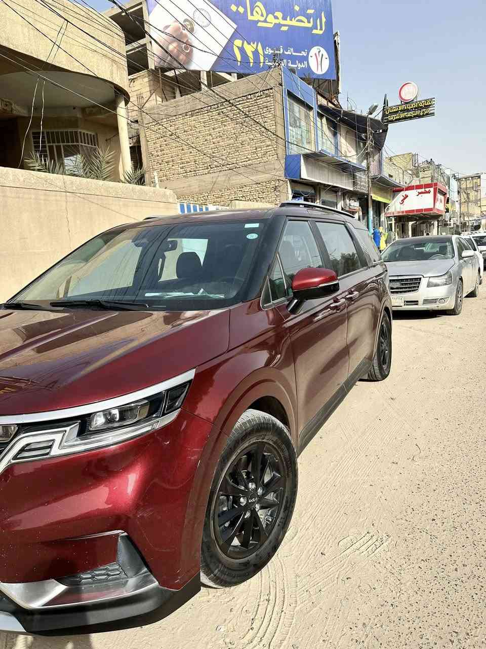 كيا كرنفال 2022 فول مواصفات ما عدى الفتحة
رقم اربيل صور الحادث ع الواتساب ادزهن حادثها بسيط
مكان نجف شارع المثنى 
السعر 250$ وبيها مجال للطيبين
***********
