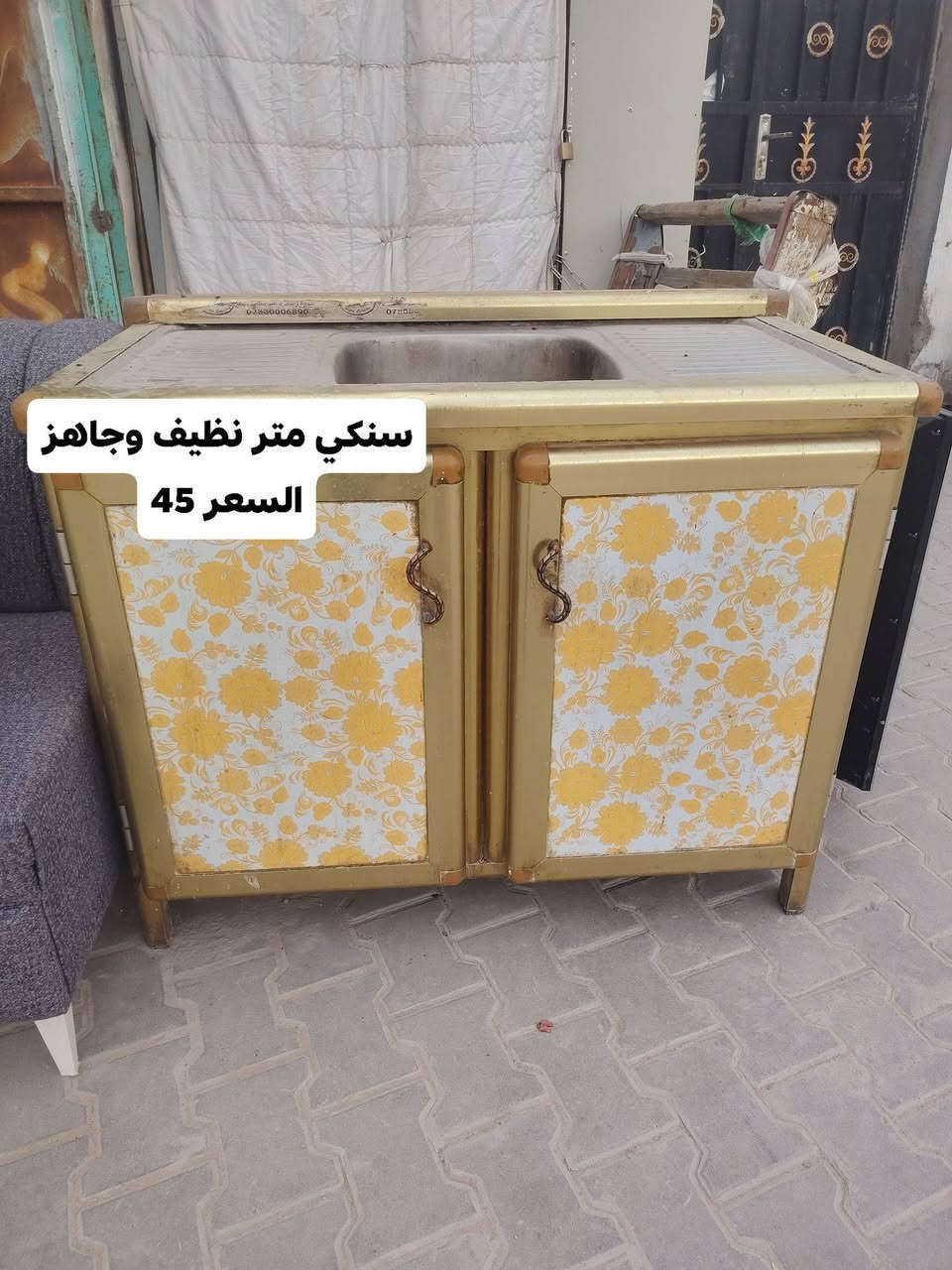 غراض بيت للبيع كلمن ومكتوب سعره عليه والأسعار بيه مجال المكان نجف حي العسكري كبل شارع السبسيس قرب السوق المحضر للستفسار *********** واتساب
