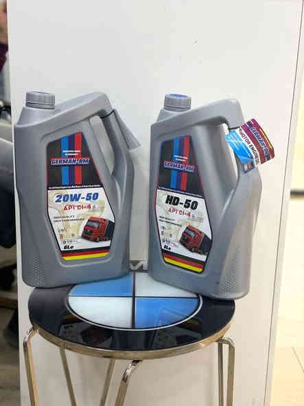 اللهم صل على محمد وال محمد

من افضل وارقى انواع الزيوت الاماراتية🇦🇪🦅

زيوت ذات المضافات والمسات الألمانية🇩🇪
تم وبفضل الله وصول زيوت #GERMAN_BM 
وايضاً زيوت الاماراتيه ✨✨ 
(( 50 ♡70 ♤ 20\50))
بمختلف القياسات
6 التر 
#جودة_اماراتية_مصممة_لتحمل_اقسى_الظروف

✅ #اداء_جيد حيث توفر الحماية المثالية لمحرك سيارتك

زيوت #GERMAN_BM اختيارك الافضل والامثل 
حافظ على نشاط محرك سيارتك بـ اختيارك الافضل 
#سلامة_محركاتكم_تهمنا🩷🩷

#الموزع_الرئيسي_والوكيل_الحصري😍
متوفر حصراً لدى شركة الربيعي للزيوت 

الموزع الرئيسي في بغداد والمحافظات

#العنوان_بغداد_السنك📍📍

للاستفسار اكثر يرجى الاتصال على 👇🏻

***********

0777 982 8245

#ميثم_الربيعي
#يمنه وبسس جيرمن بي ام 
#المتابع 
#المشاهدات 
##شركهاللهم صل على محمد وال محمد

من افضل وارقى انواع الزيوت الاماراتية🇦🇪🦅

زيوت ذات المضافات والمسات الألمانية🇩🇪
تم وبفضل الله وصول زيوت #GERMAN_BM 
وايضاً زيوت الاماراتيه ✨✨ 5\6 التر 
بمختلف القياسات 💯💯

#جودة_اماراتية_مصممة_لتحمل_اقسى_الظروف

✅ #اداء_جيد حيث توفر الحماية المثالية لمحرك سيارتك

زيوت #GERMAN_BM اختيارك الافضل والامثل 
حافظ على نشاط محرك سيارتك بـ اختيارك الافضل 
#سلامة_محركاتكم_تهمنا🩷🩷

#الموزع_الرئيسي_والوكيل_الحصري😍
متوفر حصراً لدى شركة الربيعي للزيوت 

الموزع الرئيسي في بغداد والمحافظات

#العنوان_بغداد_السنك📍📍

للاستفسار اكثر يرجى الاتصال على 👇🏻

***********

0777 982 8245

#ميثم_الربيعي
#يمنه وبسس جيرمن بي ام 
#المتابع 
#المشاهدات 
##شركه الامير 
#كوت فرع الثاني 
#بغداد
