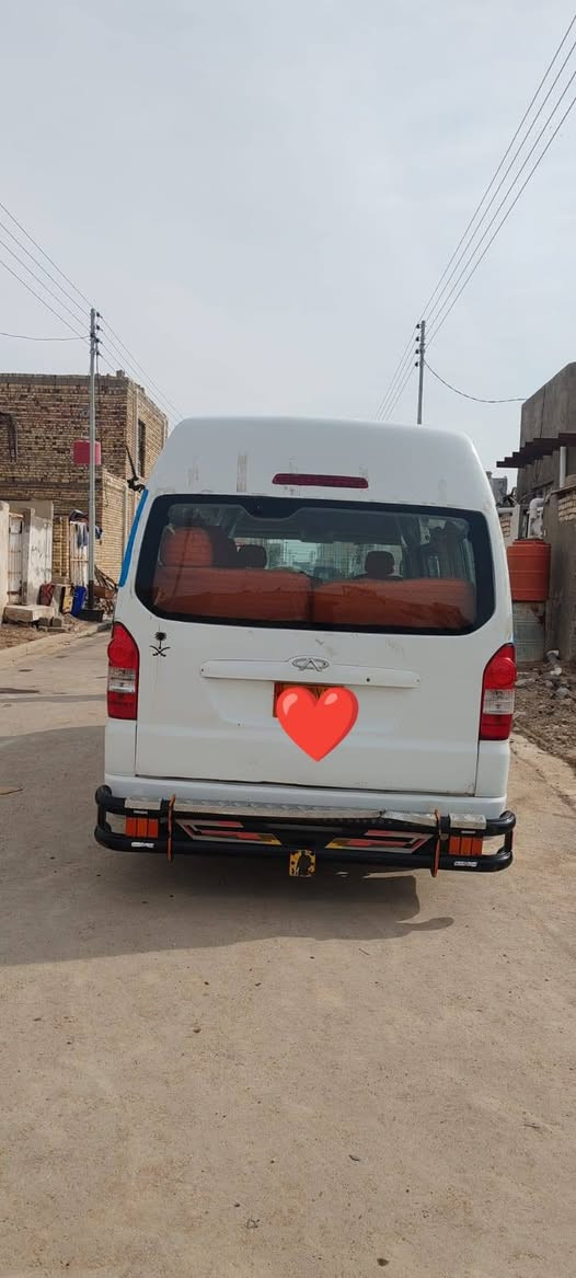 كية شيري لسعر 80وبيهه مجال بصيط 
*********** عمارة, ميسان
