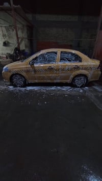 افيو • رقم نجف • كفاله عامه