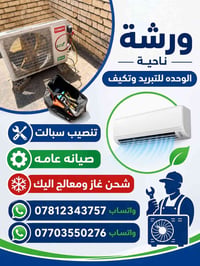 @إشارة