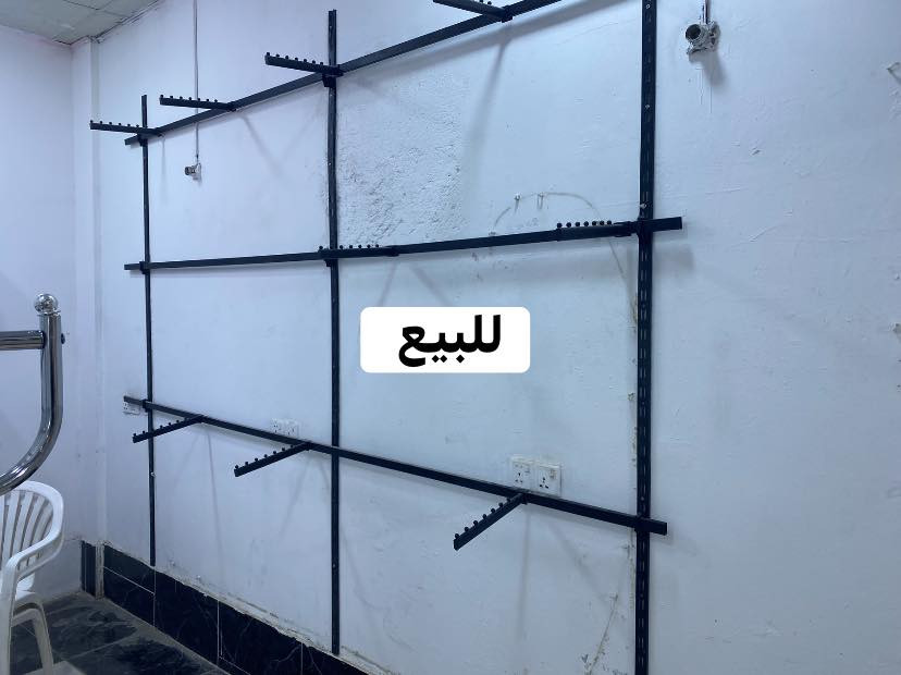 ديكور ملابس وتعلاكه للبيع قيم وأخذ مكاني نجف كوفه رقمي ***********
