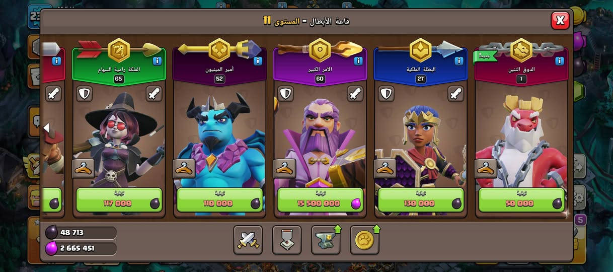 سلام عليكم تاون 17 للبيع ب 40 مكاني نجف 
وال15 ب 30


**إذا كنت صاحب هذا الإعلان وتريد حذفه لأي سبب، رجاءا أرسل رسالة إلى الدعم الفني**