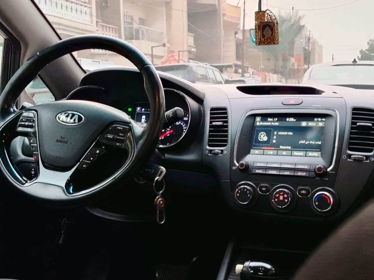 شباب كيا فورتي موديل2017وارد امريكي حادثه كما موضح كدامك سياره عليه يدامه السعر 120وبيه مجال المكان بغداد سيديه


**إذا كنت صاحب هذا الإعلان وتريد حذفه لأي سبب، رجاءا أرسل رسالة إلى الدعم الفني**