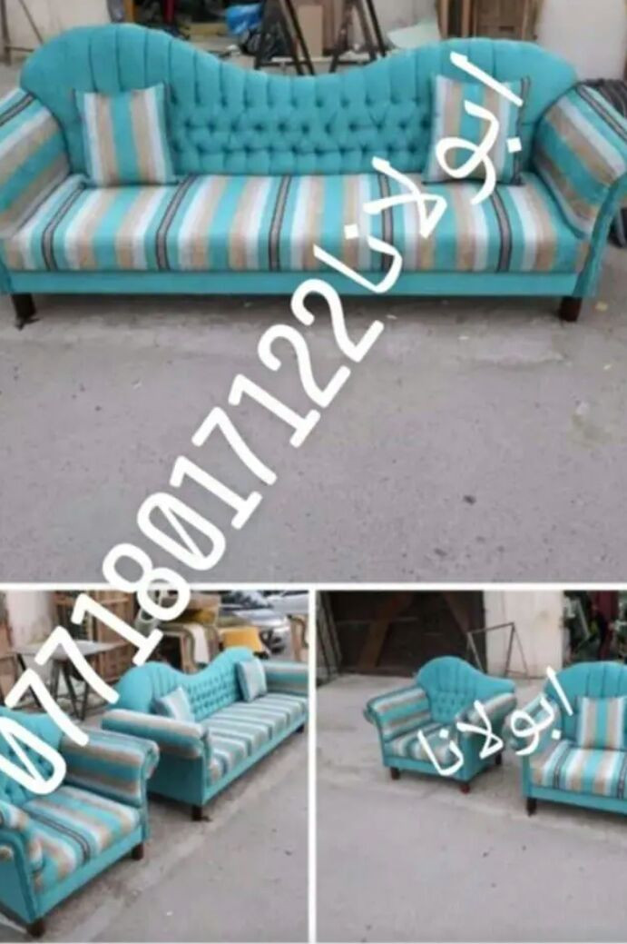 دوشمه القنفات وتصليح الاخشاب بأسعار تنافسية بمناسبه شهر رمضان الكريم تواصل وتساب مازنجر يوجد نقل كل المناطق بغداد


**إذا كنت صاحب هذا الإعلان وتريد حذفه لأي سبب، رجاءا أرسل رسالة إلى الدعم الفني**