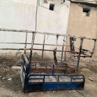 عمارية • جديدة