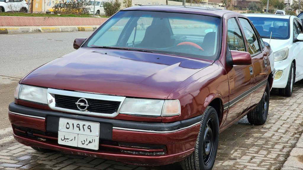 ‎ئۆپڵ‎ كركوك, العراق


**إذا كنت صاحب هذا الإعلان وتريد حذفه لأي سبب، رجاءا أرسل رسالة إلى الدعم الفني**