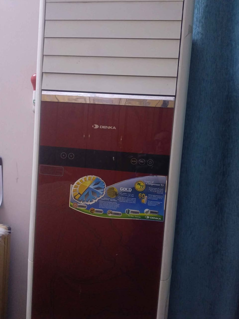 ‎سبلت   عدد اثنان‎ ناصرية, ذي قار


**إذا كنت صاحب هذا الإعلان وتريد حذفه لأي سبب، رجاءا أرسل رسالة إلى الدعم الفني**