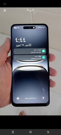 تكنو كو ٢ • ذاكرة ٦٤ • شخط جانبي