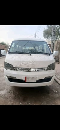 للبيع • ناحية الوحدة • قريه الحريه