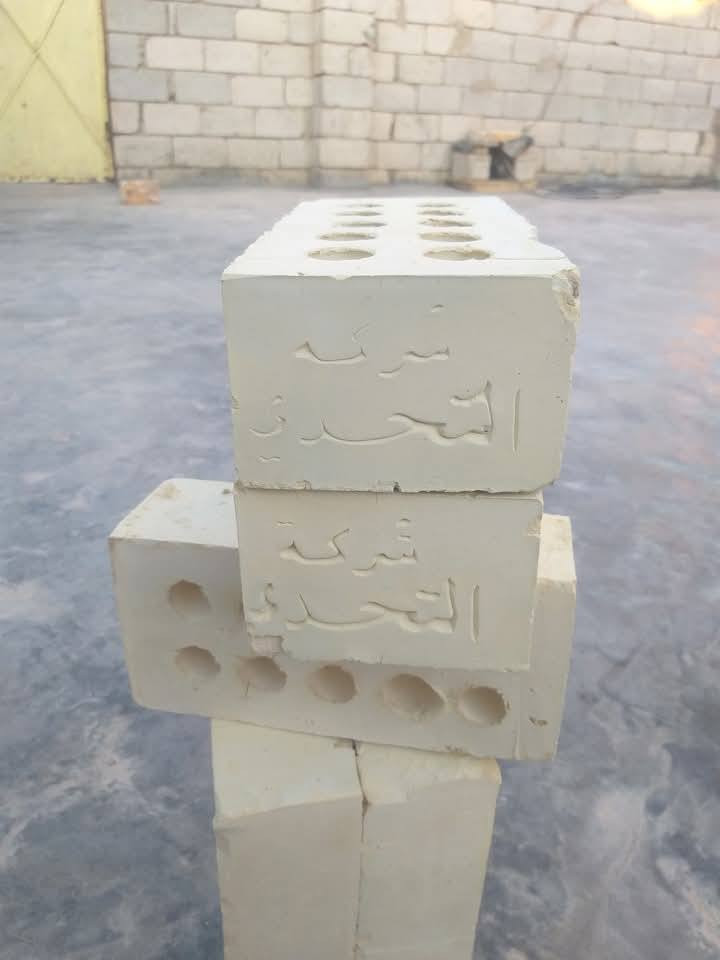 السَـِْ♡̨̐ـِْلامَ علـِْ♡̨̐ـِْيگمَ للبيع اجود
#الطابوك_الجمهوري من انتاج معامل النهروان
افضل انواع الطابوك الجمهوري وبسعار تنافسية وبأنسب الاسعار 💸💰
لا تدور ولا تتعب اتصل ونجيبلك للبيت 🚛‎
#دعم_المنتج_الوطني
للحجز او الاستفسار يرجى مراسلة على الخاص
او الاتصال مباشرة على الارقام التالية: 👇
‏ #***********

ملاحضة// ‎نسبة املاح10‎%‎100 طابوكة داخلة فحص مختبري ‎
عدد مضبوط بل حمل وزياده بل حمولات 👍‎
الطابوكة قالب #كبير وقياس واحد 🔜‎

الطابوك خاضع للفحص✅ ‎

توصيل الى المحافضات الاتيه فقط👇‎
التوصيل خلال24 ساعه تجهيز ليلا ونهارآ ‎
بغداد واطراف بغداد 
ديالى 
كربلاء‎
الحلة
الفلوجة

‏‎
للحجز والاستفسار التواصل عالرقم 
‏‎ 👍وتساب 
‏‎لسنا الوحيدين لكنناء الافضل👍
*********** او ***********
