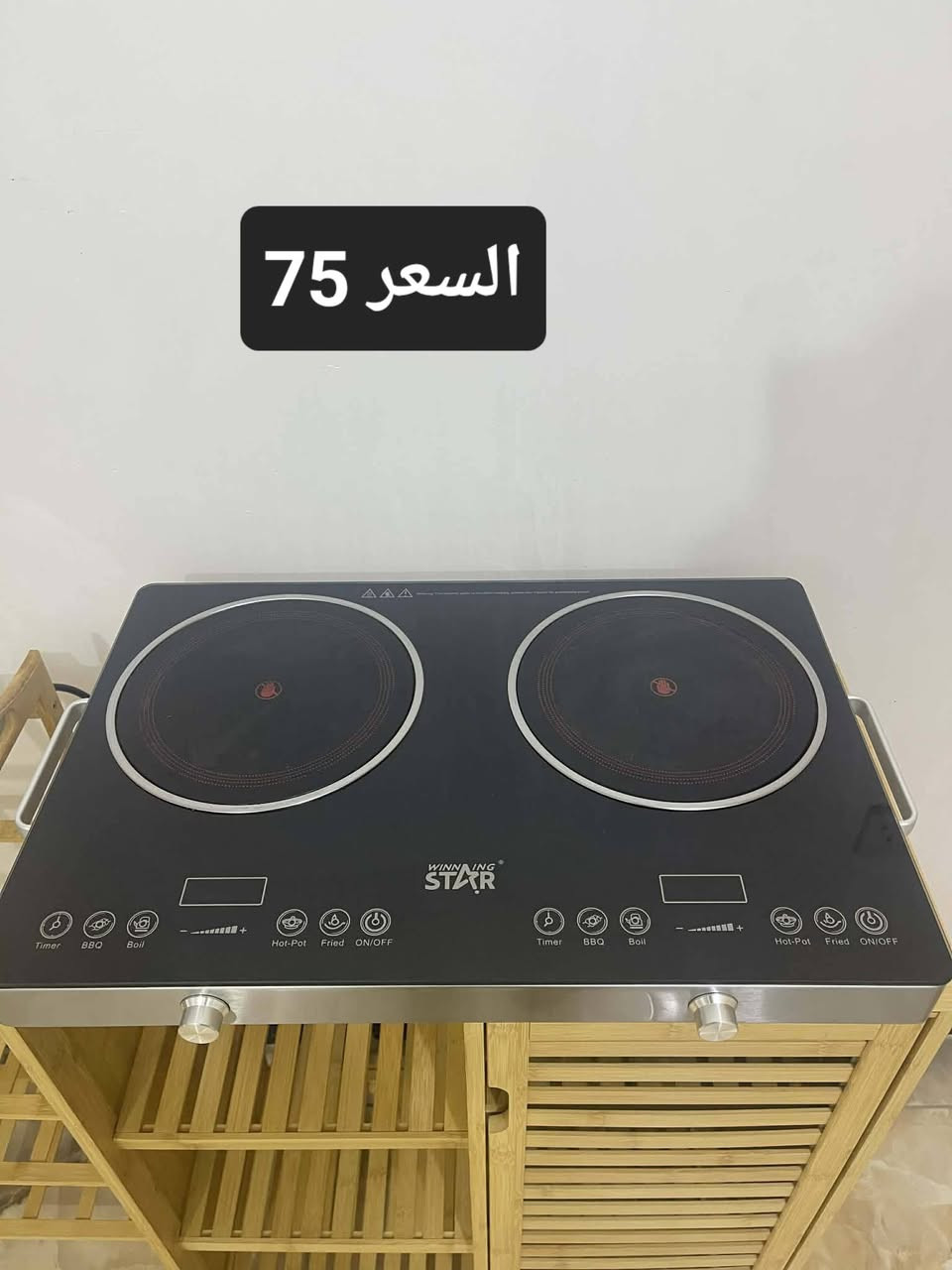 #للبيع اغراض بيت كلهن جدد الاجهزه بعدهن بالضمان الأسعار مذكوره داخل الصور العنوان حله حي الصحه


**إذا كنت صاحب هذا الإعلان وتريد حذفه لأي سبب، رجاءا أرسل رسالة إلى الدعم الفني**