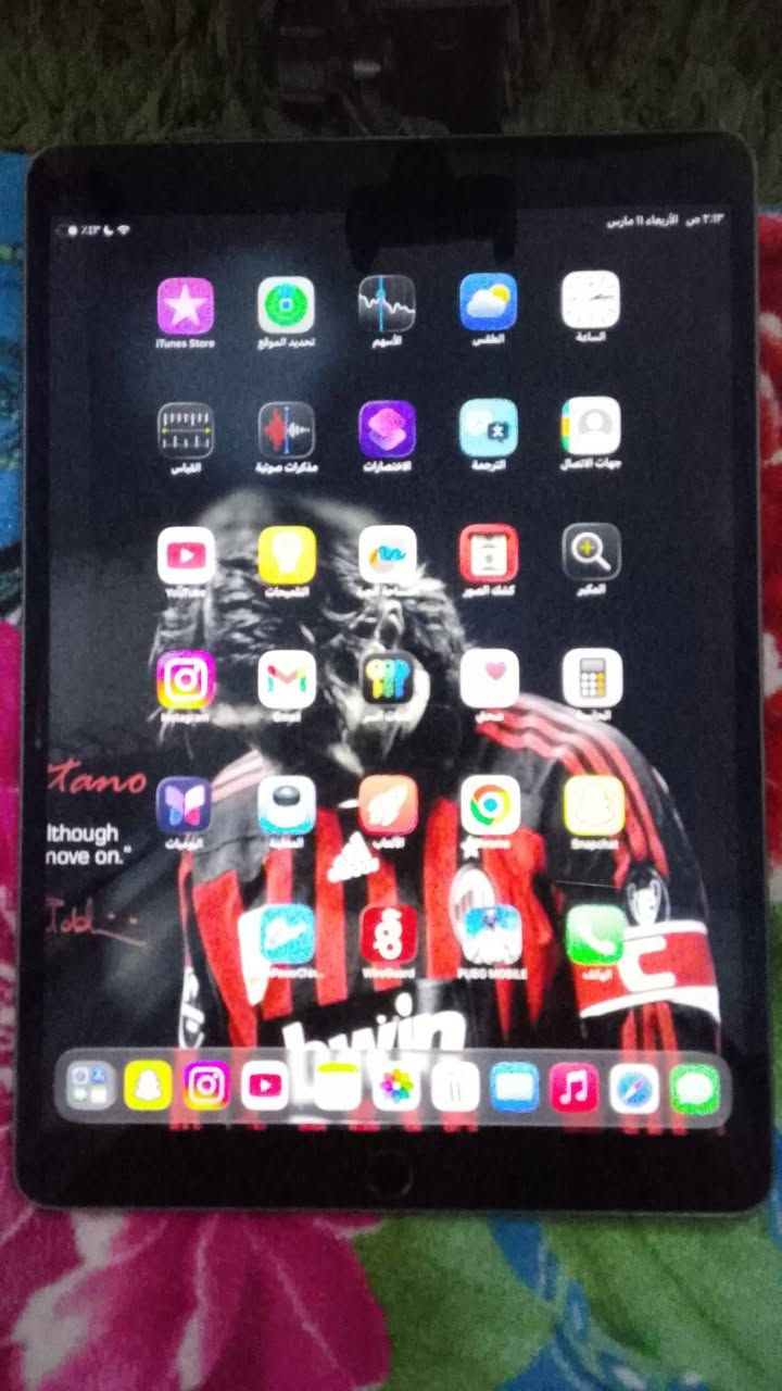 ايباد اير3 اللبيع بوبجي 90 فريم سلاسة فول شحن سريع


**إذا كنت صاحب هذا الإعلان وتريد حذفه لأي سبب، رجاءا أرسل رسالة إلى الدعم الفني**