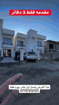 0750 172 9563

***********
