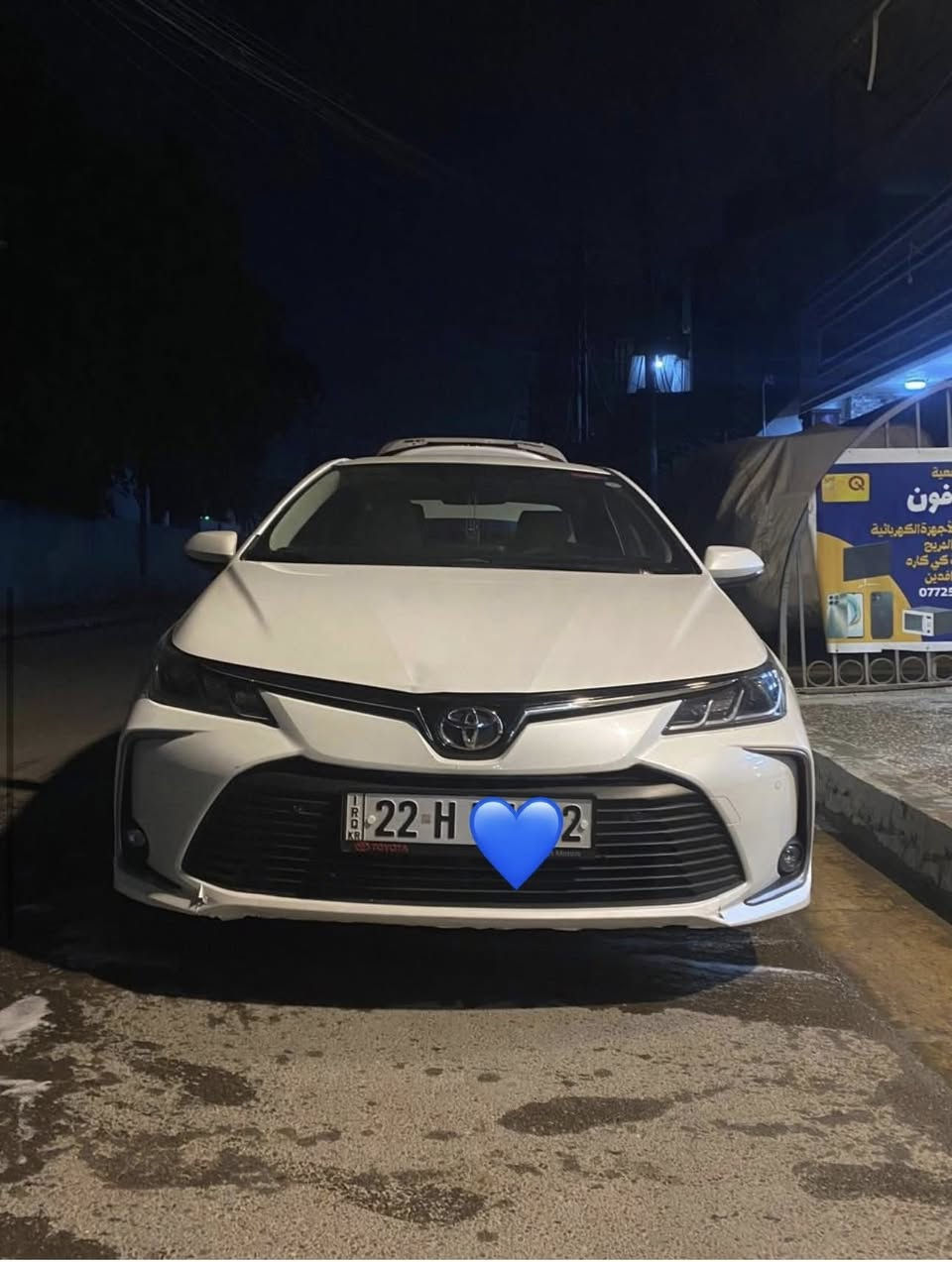 سلام عليكم شباب للبيع كورلا موديل 2022 رقم اربيل سياره كفاله عامه ماعدا رصعتين بخشم البنيد ولثاني بل باب الخلف السايق وباقي السياره كفاله عامه من الصبغ ولمكينه وكير 
مواصفات : 
بصمه 
فتحه 
عداد ديجتل
كشنات مخمل 
مكينه 1.800 (بانزين)
سياره شركه جيهان 
ماشيه 80 الف حقيقي! 
السعر:175 ورقه بيها مجال 
مكان السياره بغداد المشتل 
الاستفسار؛ ***********
(مكلف بل نشر )
