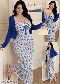 فستان قطعتين • نقشة ناعمة • للنوم والبيت