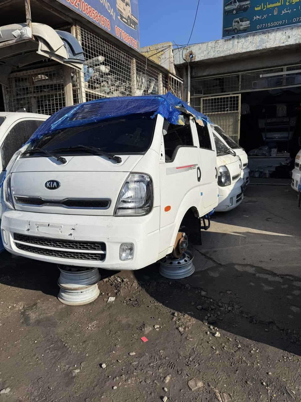 محل البركة لبيع ادوات تفصيخ الكوري 
عنوان بغداد كسرة وعطش 
للستفسار (***********)
ممتواجد علة فيس
