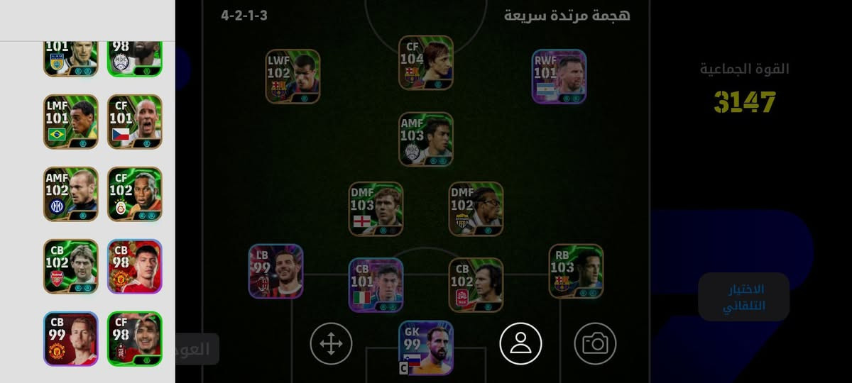 لببيع 150الف


**إذا كنت صاحب هذا الإعلان وتريد حذفه لأي سبب، رجاءا أرسل رسالة إلى الدعم الفني**