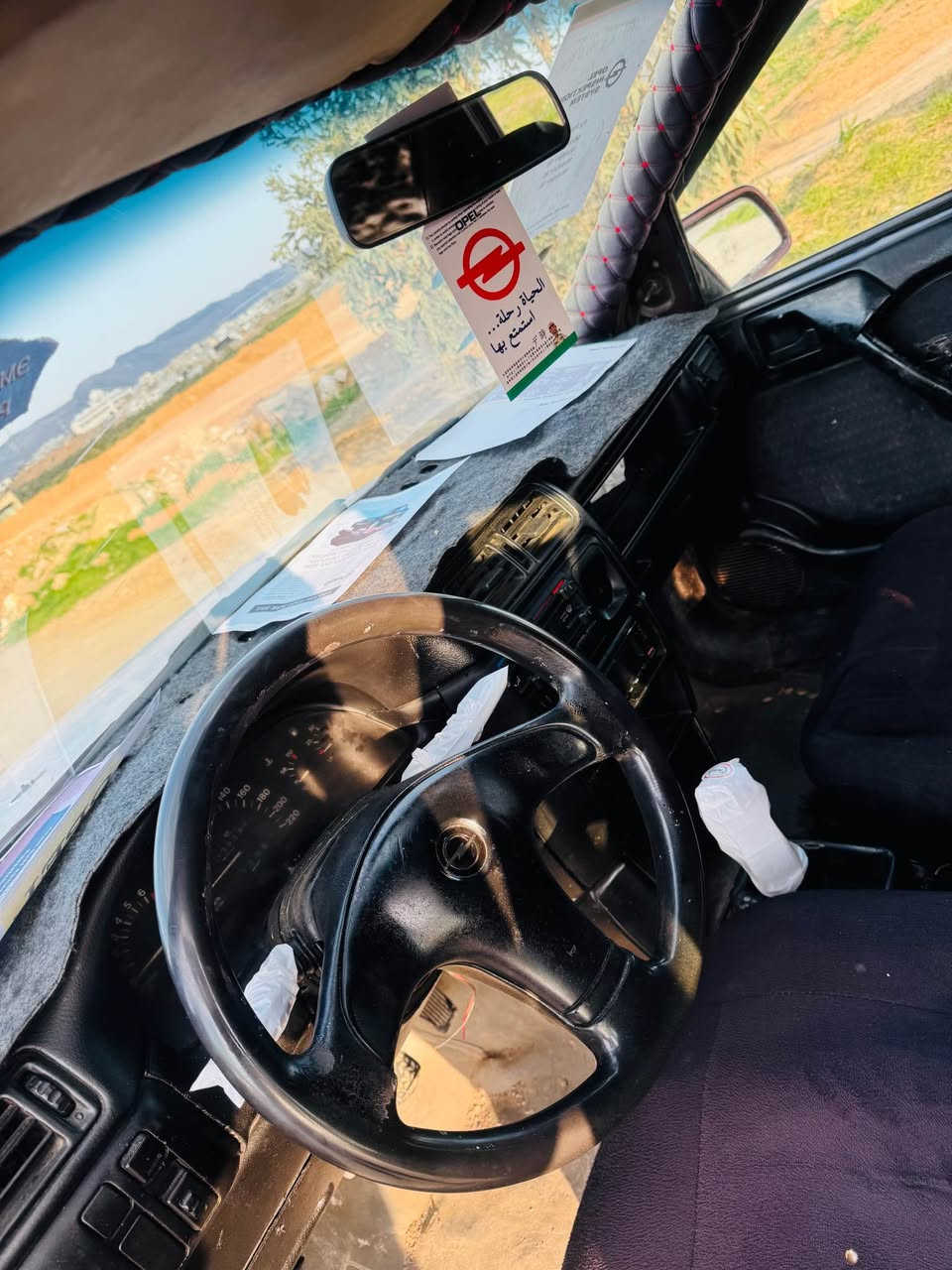 ماشالا شتي هه رزانو جوان خوار هه موو بازار ئؤپل ڤيكترا مؤديل 1993 مه كينه 18 بيداعمه خايسي نيه توندو تؤله ماريي دوسته هه موو كياني به شه رت علوجه سه ياره كه م چوارتايه ويلي نوي نويم بؤبه ستاوه مه كينه يي بو خاريشي نييه شوين كويه ***********
*********** كويسينجاك, أربيل
