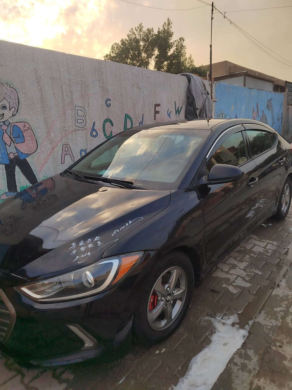 ا
الانترة موديل 2018
رقم الهاتف /***********
