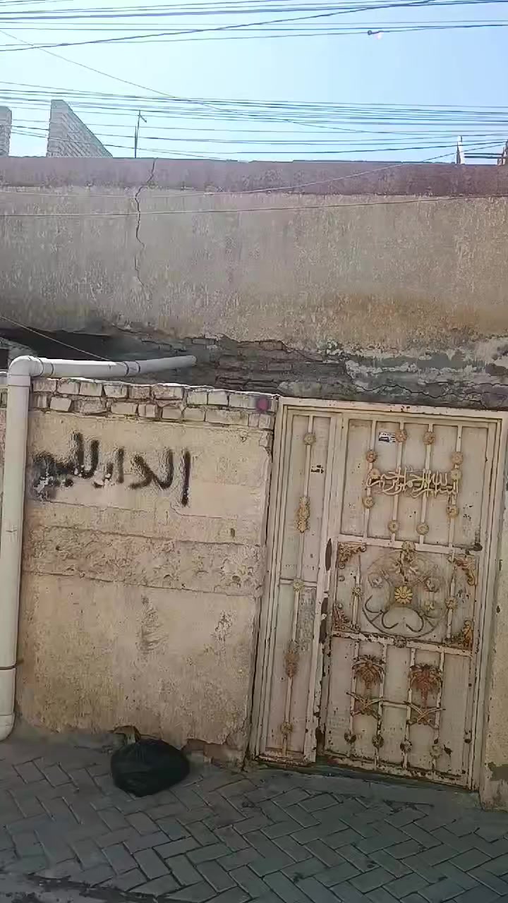 البيت قديم للبيع من جه الفلاح قطاع 37 رقم الهاتف ***********
