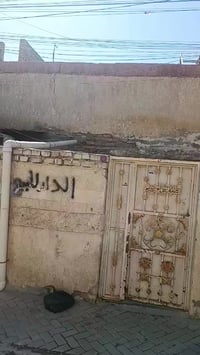 البيت قديم للبيع من جه الفلاح قطاع 37 رقم الهاتف 07706485918