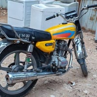 خمسة كير • مكفولة • كربلاء