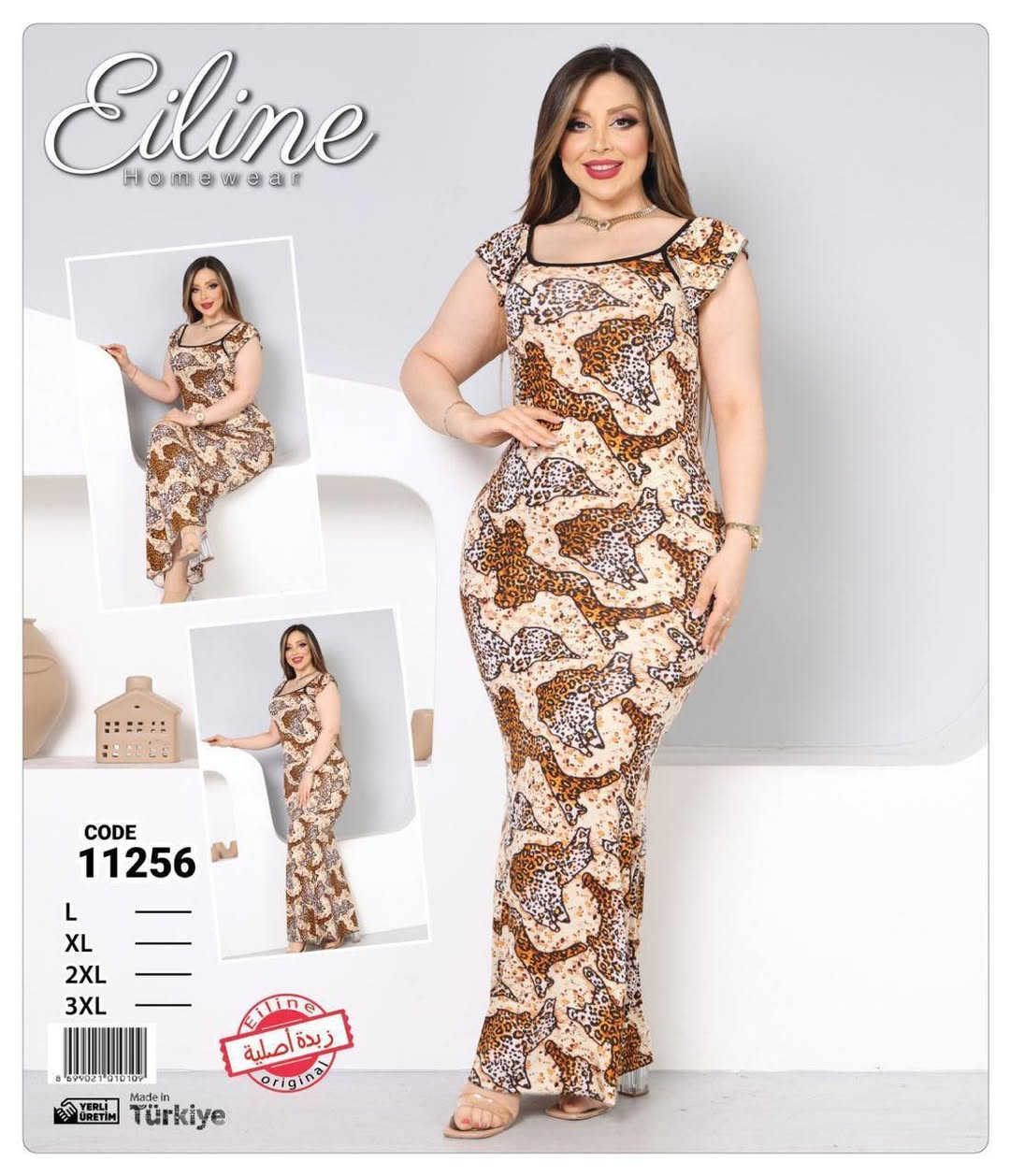 دشداشة حرير السعر ١٠ الاف التوصيل مجاني لكل أنحاء الديوانية


**إذا كنت صاحب هذا الإعلان وتريد حذفه لأي سبب، رجاءا أرسل رسالة إلى الدعم الفني**