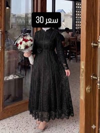 فستان مبطن • مقاسات ٣٨-٤٨ • توصيل لجميع المحافظات