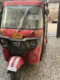 تكتك 2018 شهر 12 رقم وسنويه بغداد تحويل ثاني يوم كشره نضيف مكينه نضيفه...